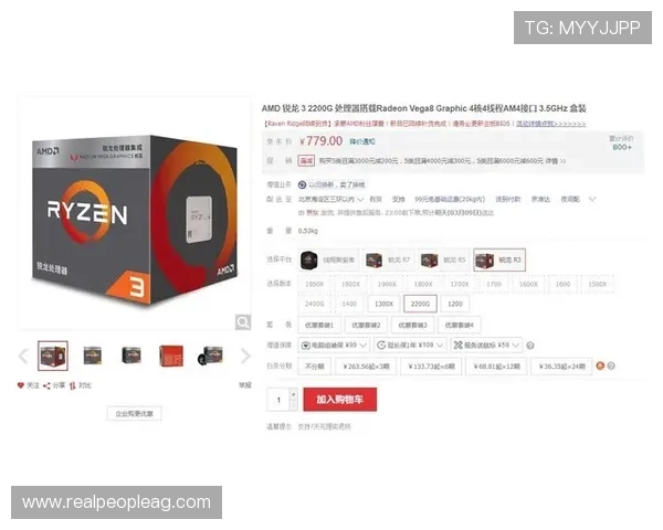 选择PA视讯开户，体验多元化游戏项目和丰富的娱乐选择